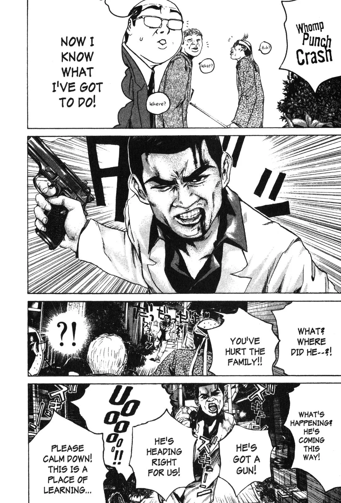 Read GTO Great Teacher Onizuka Manga Online