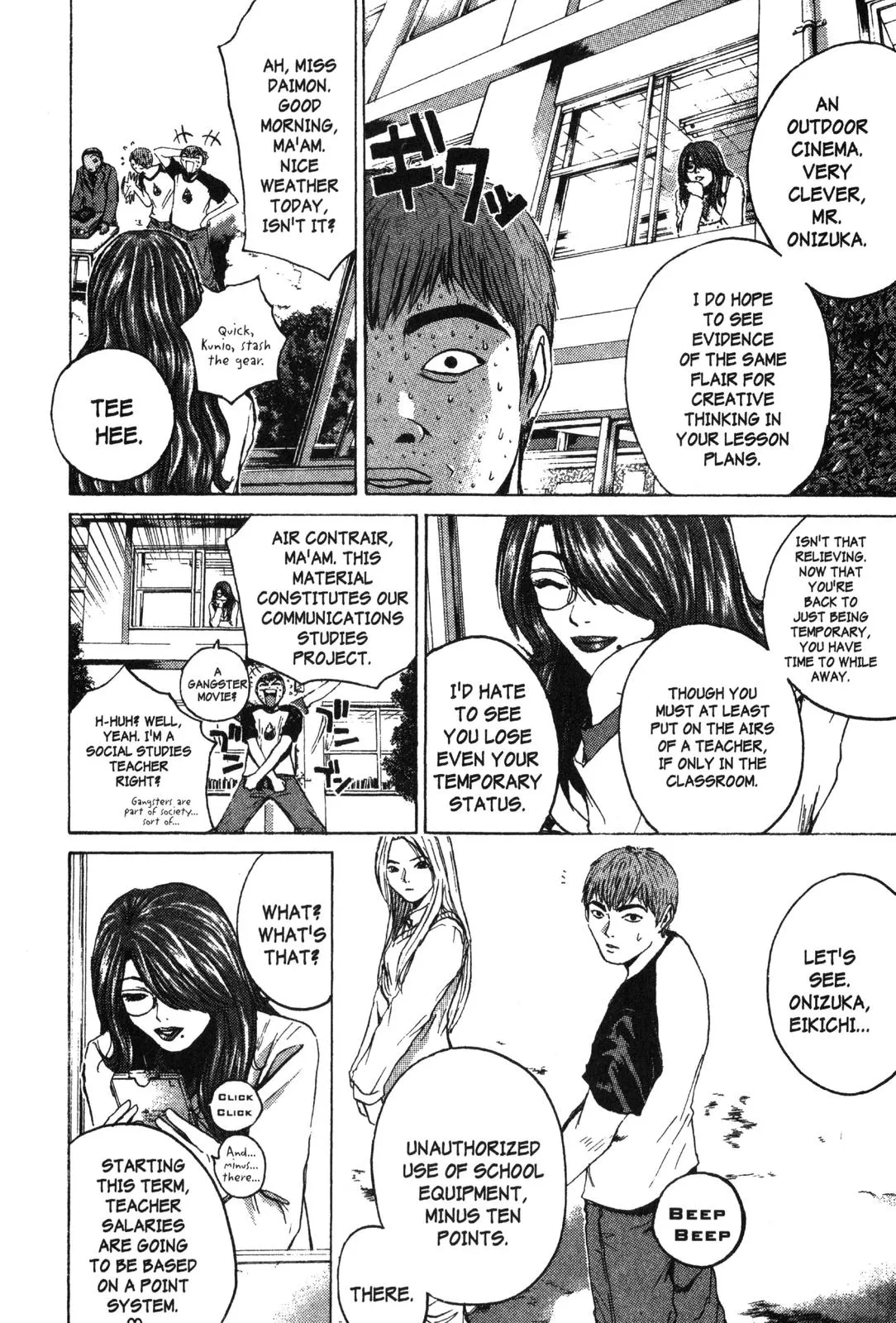 Read GTO Great Teacher Onizuka Manga Online