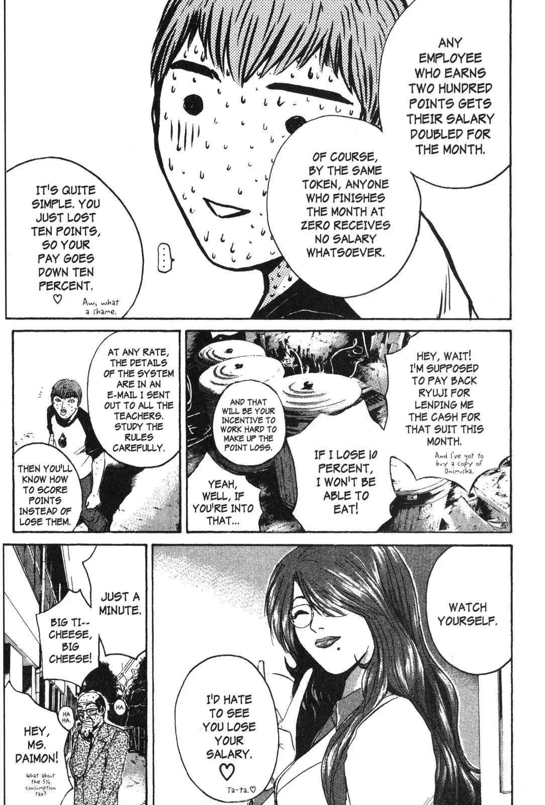 Read GTO Great Teacher Onizuka Manga Online