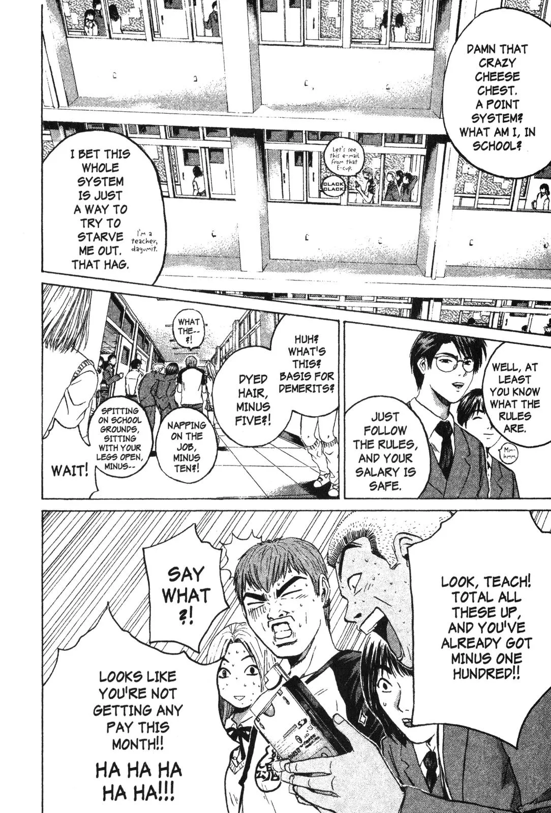 Read GTO Great Teacher Onizuka Manga Online