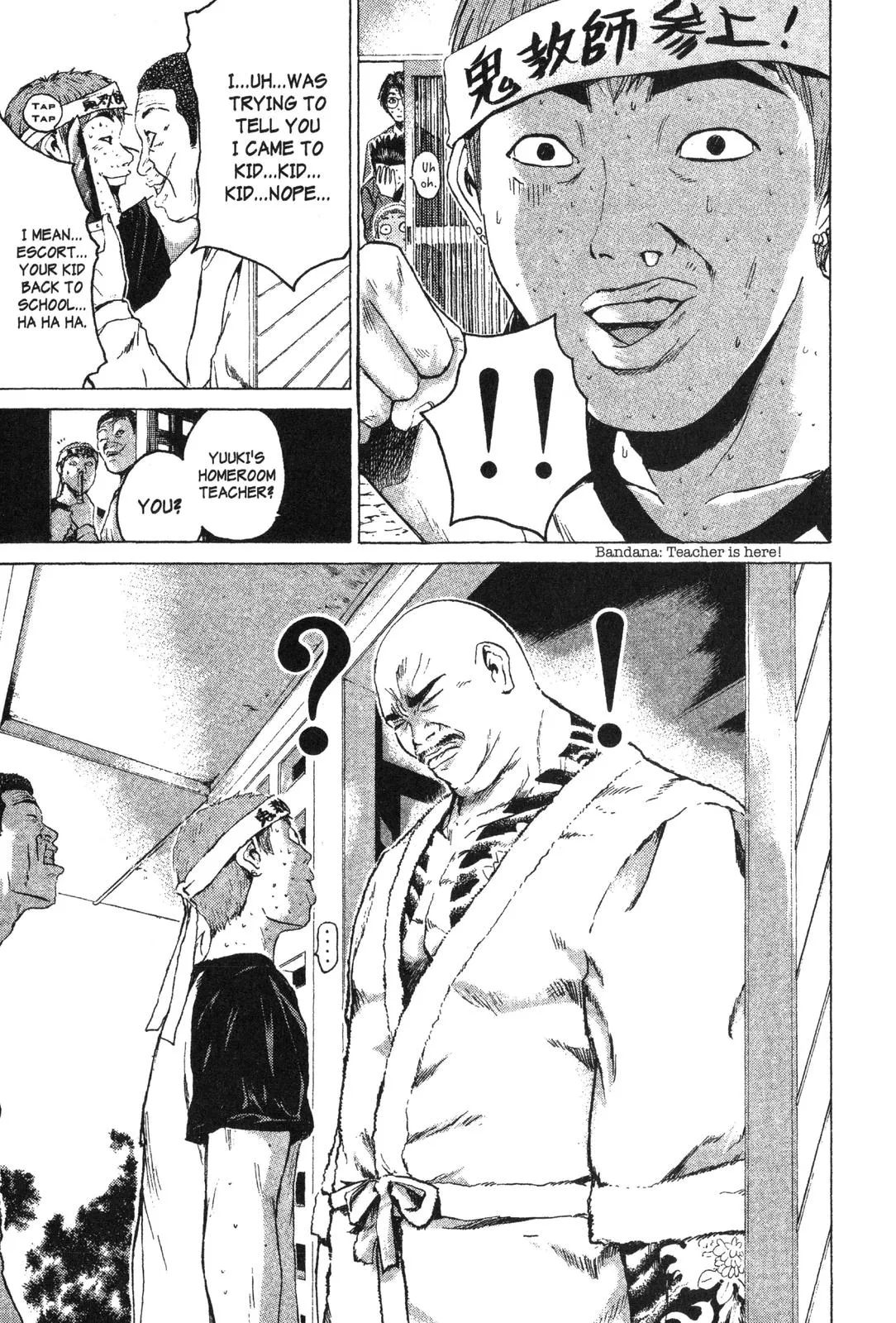 Read GTO Great Teacher Onizuka Manga Online