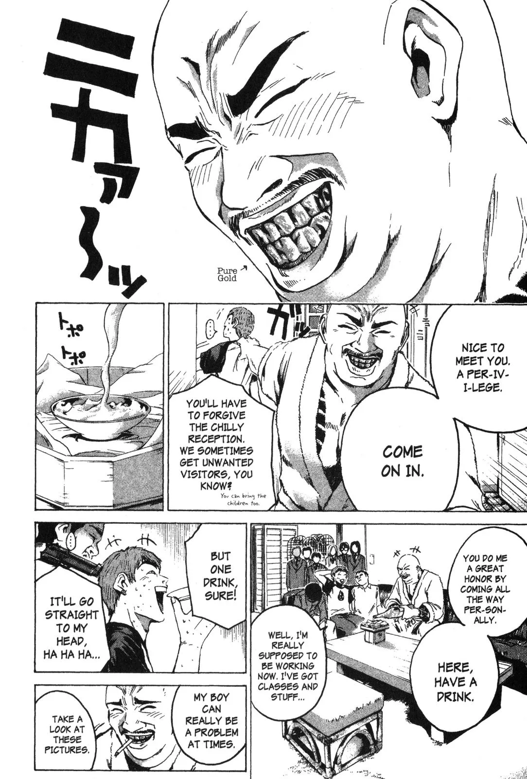 Read GTO Great Teacher Onizuka Manga Online