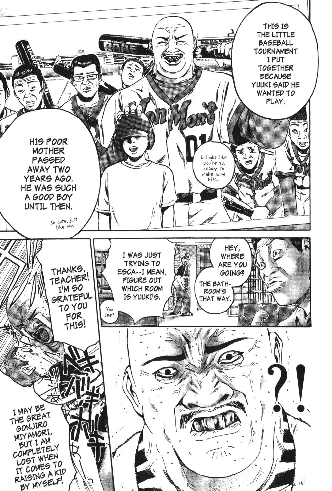 Read GTO Great Teacher Onizuka Manga Online