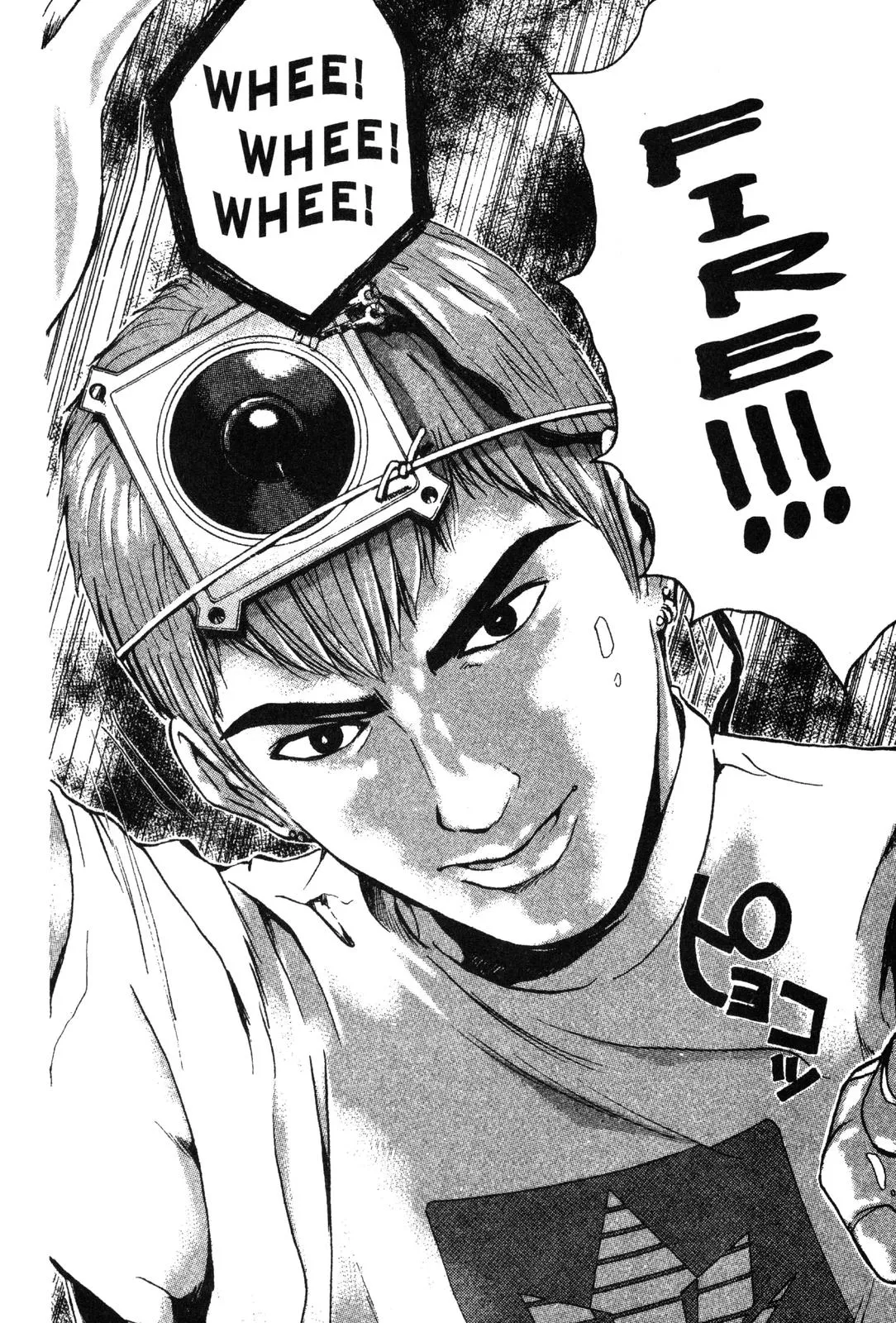 Read GTO Great Teacher Onizuka Manga Online