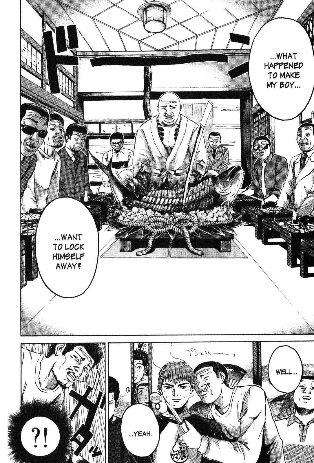 Read GTO Great Teacher Onizuka Manga Online