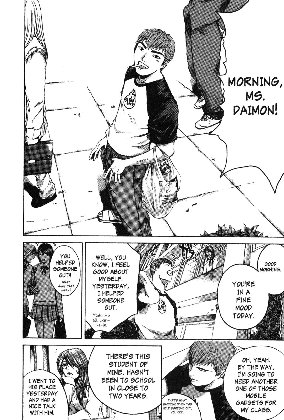 Read GTO Great Teacher Onizuka Manga Online