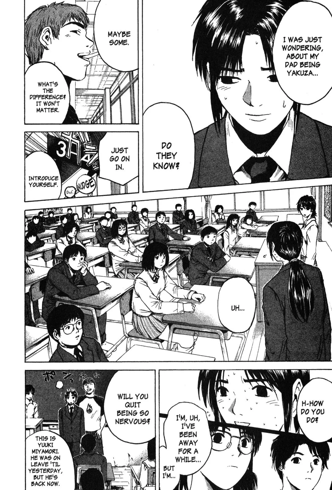 Read GTO Great Teacher Onizuka Manga Online