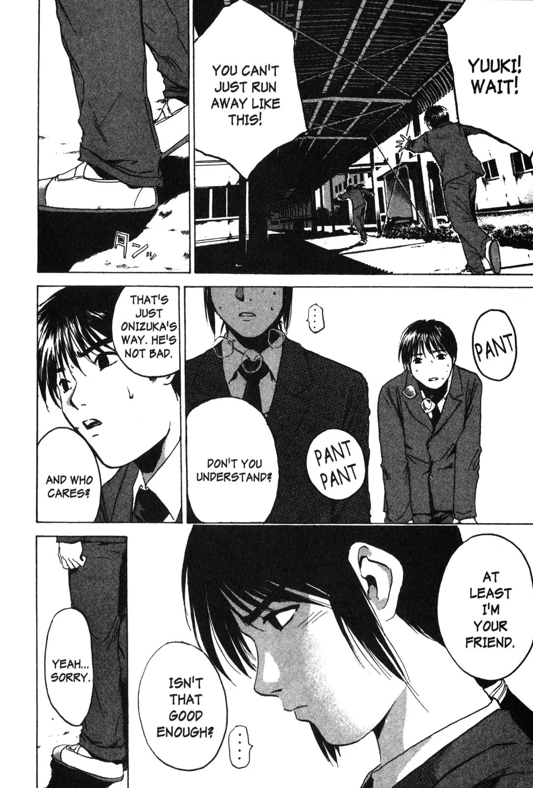 Read GTO Great Teacher Onizuka Manga Online