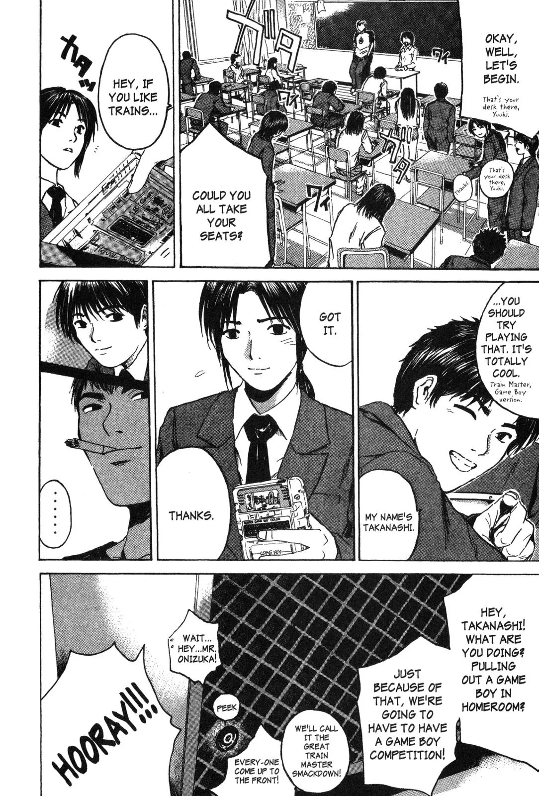 Read GTO Great Teacher Onizuka Manga Online