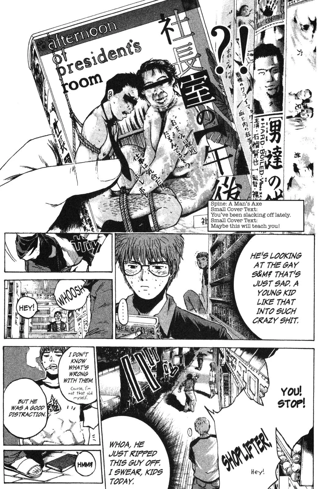 Read GTO Great Teacher Onizuka Manga Online