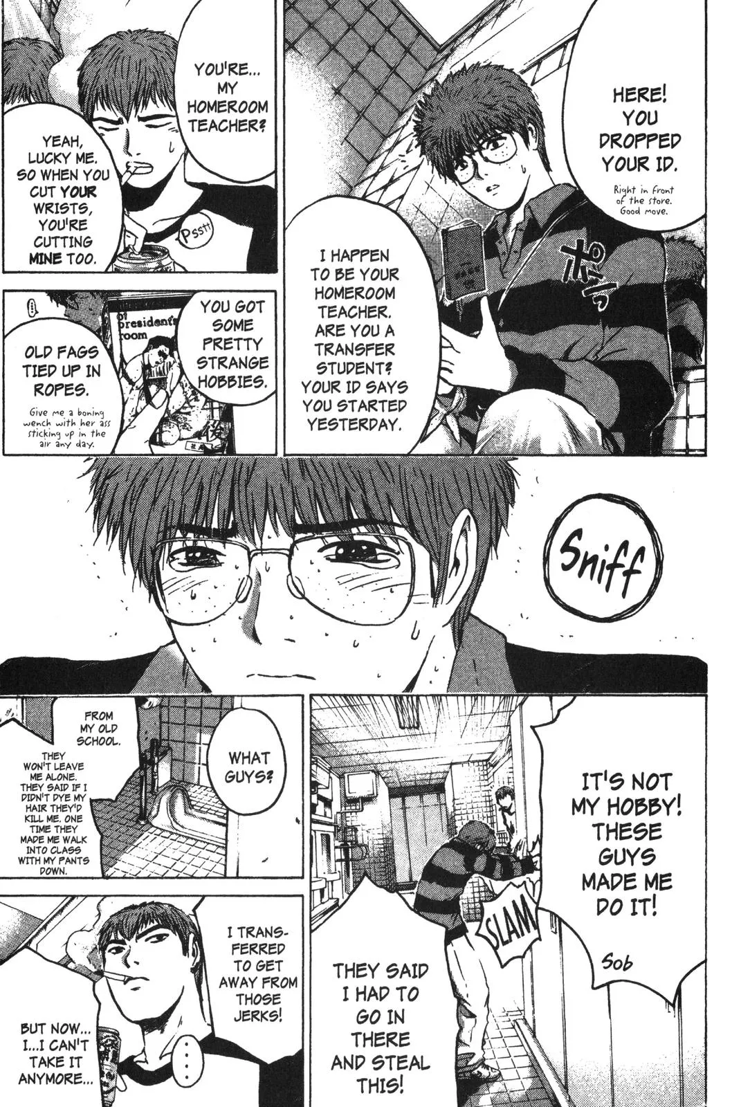 Read GTO Great Teacher Onizuka Manga Online