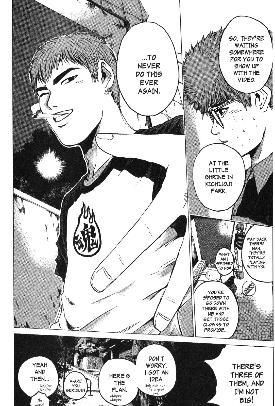 Read GTO Great Teacher Onizuka Manga Online
