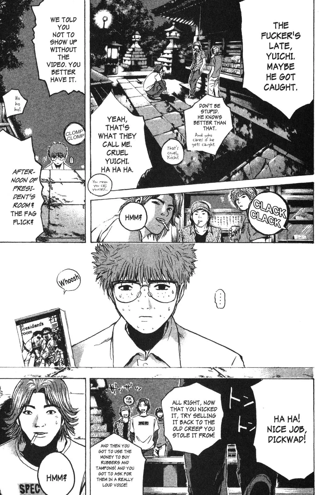 Read GTO Great Teacher Onizuka Manga Online