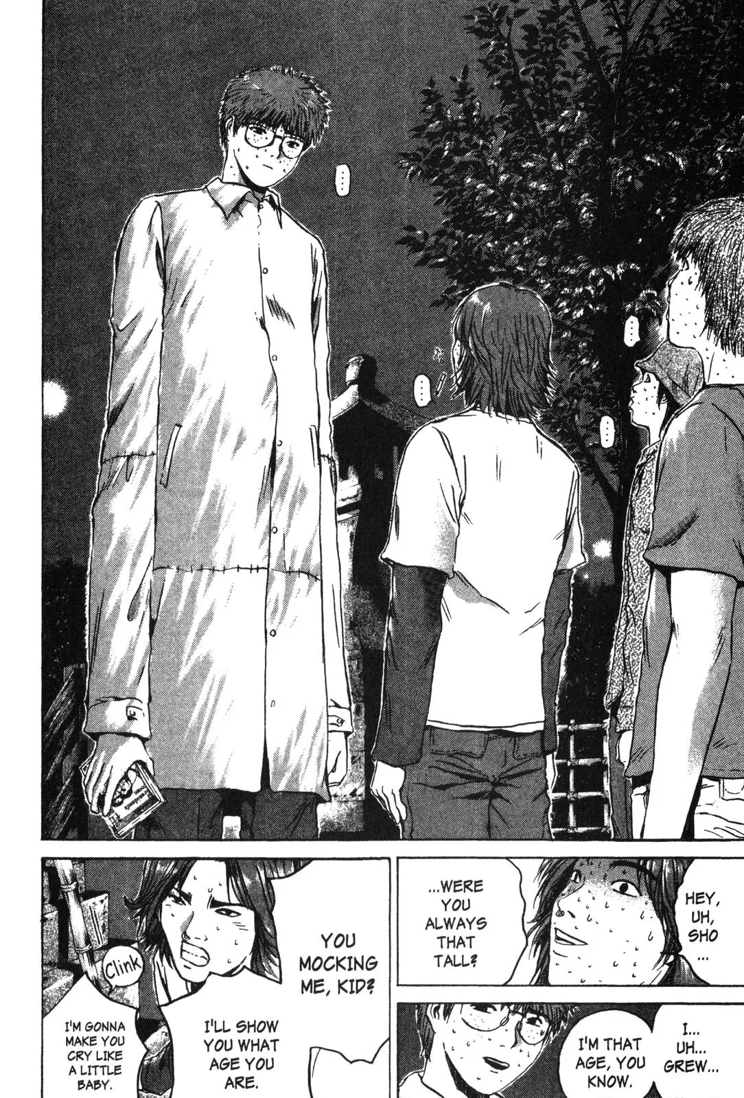 Read GTO Great Teacher Onizuka Manga Online