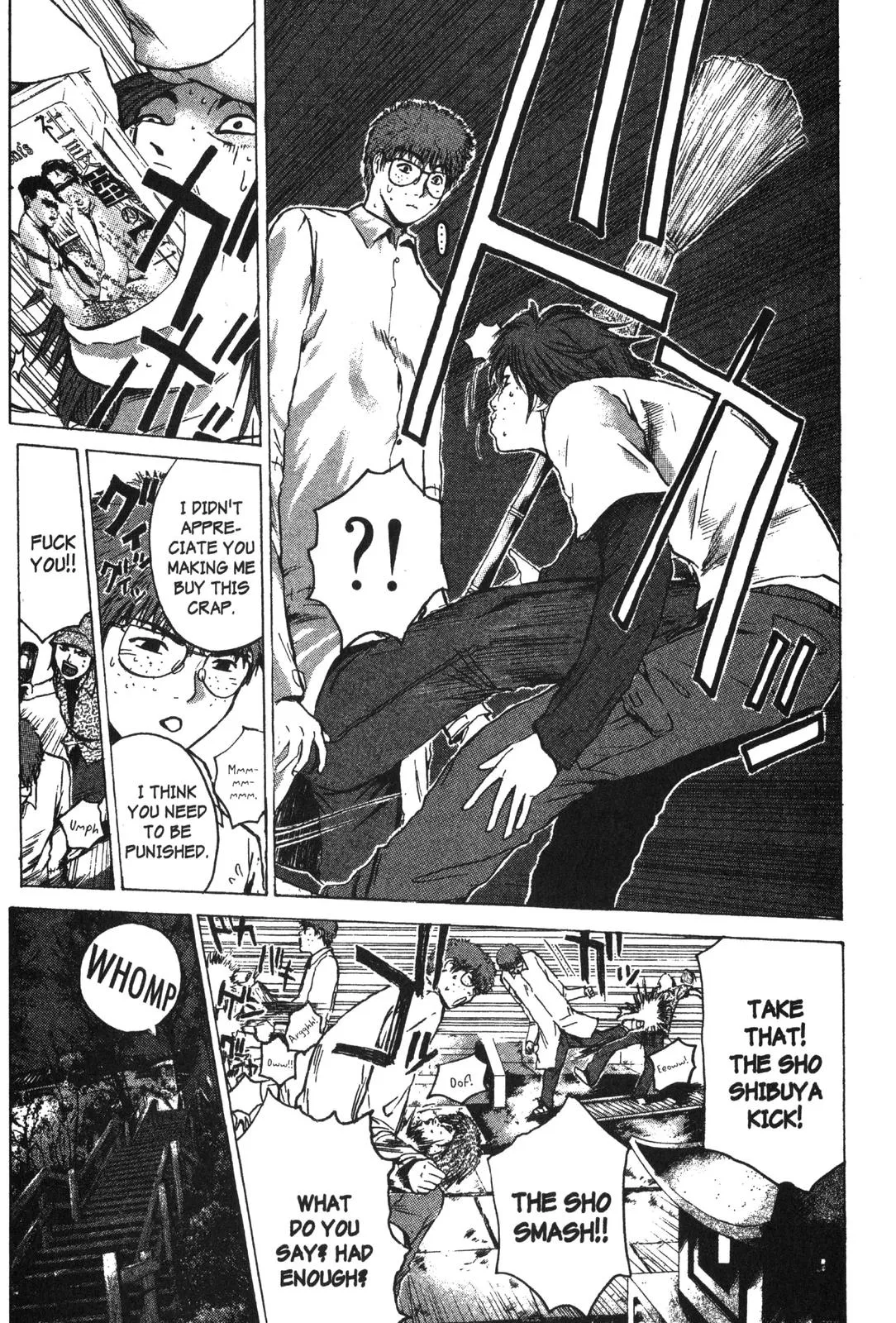 Read GTO Great Teacher Onizuka Manga Online