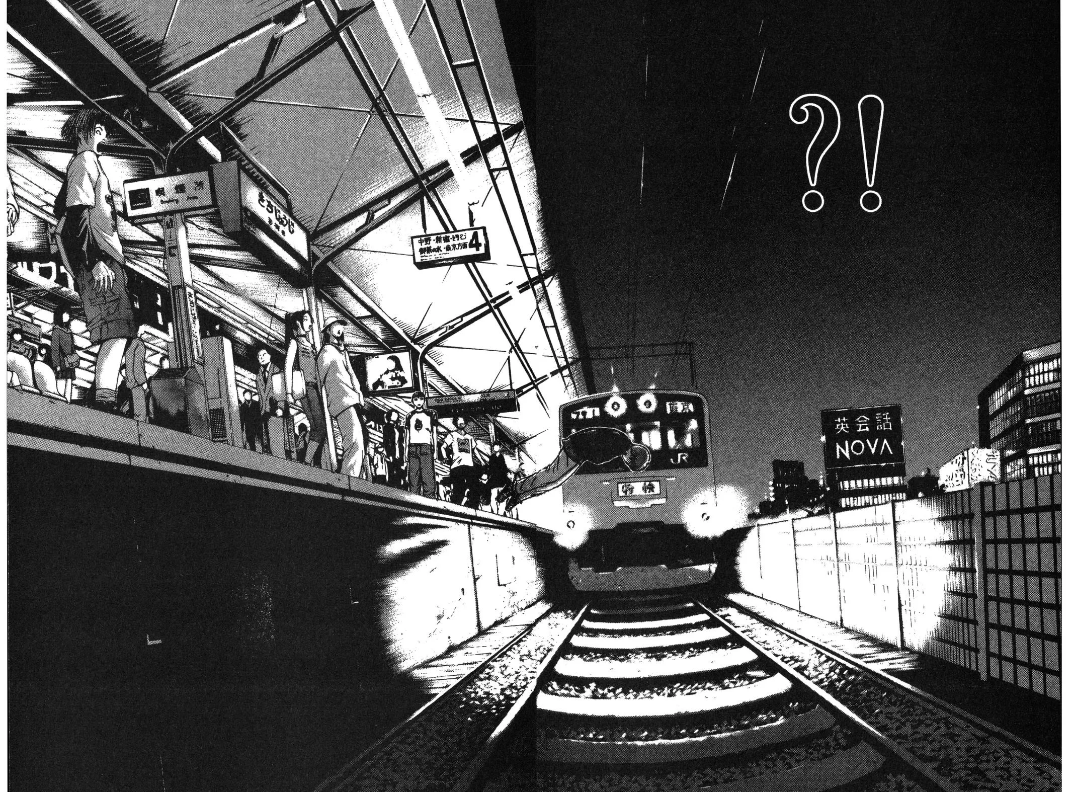 Read GTO Great Teacher Onizuka Manga Online