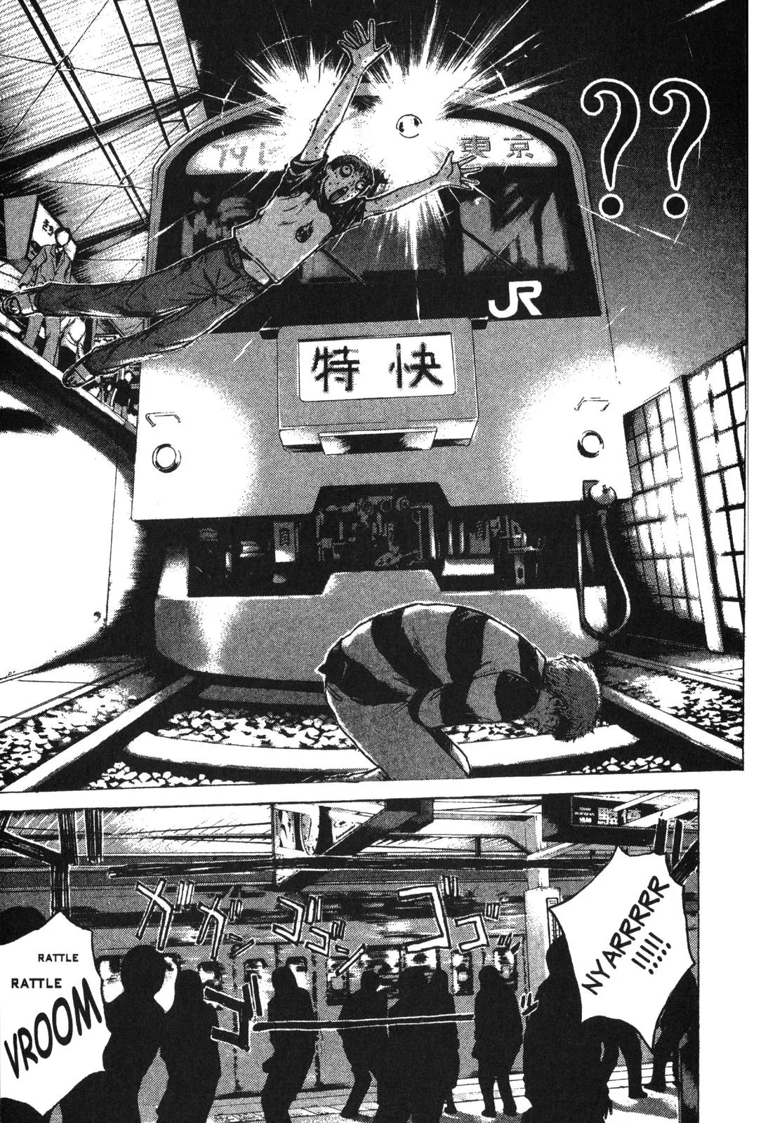 Read GTO Great Teacher Onizuka Manga Online