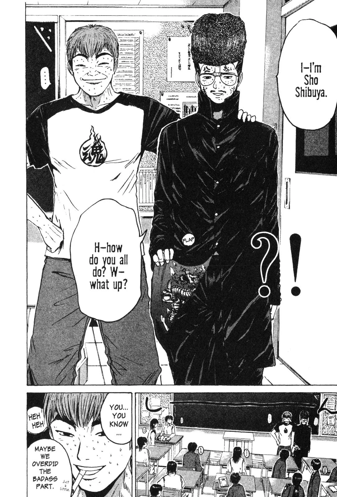 Read GTO Great Teacher Onizuka Manga Online