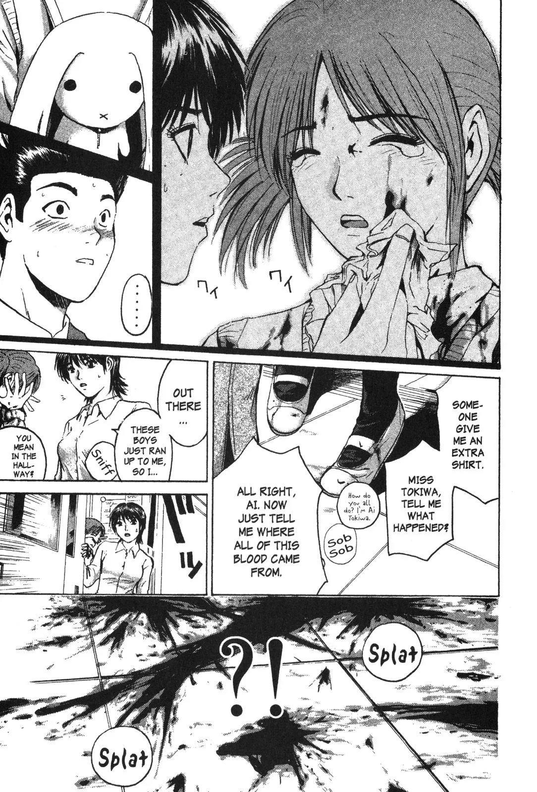 Read GTO Great Teacher Onizuka Manga Online