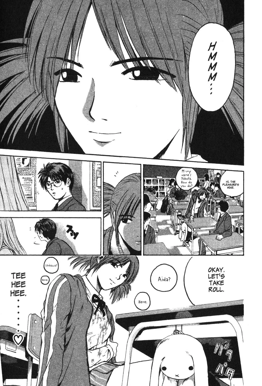 Read GTO Great Teacher Onizuka Manga Online