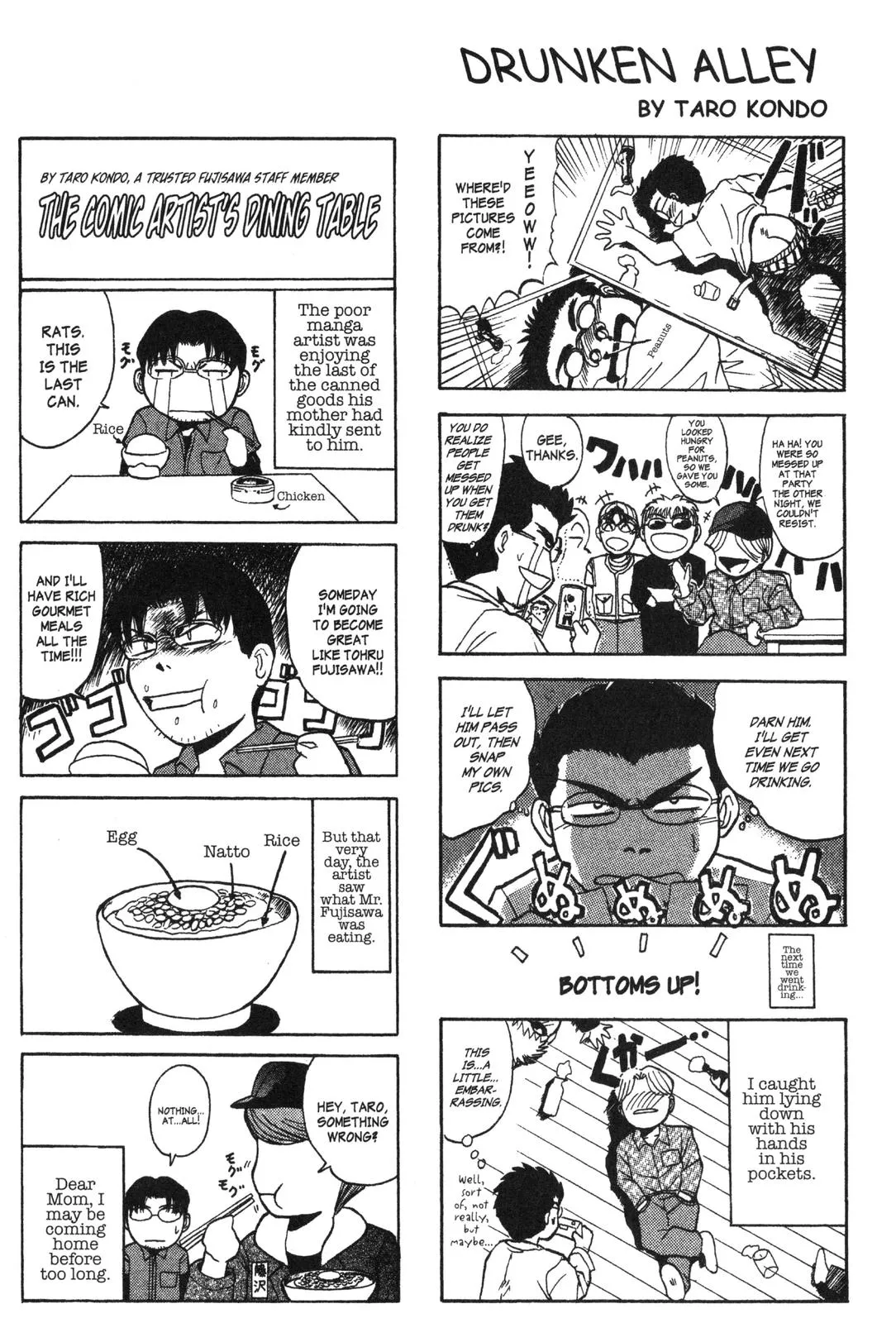 Read GTO Great Teacher Onizuka Manga Online