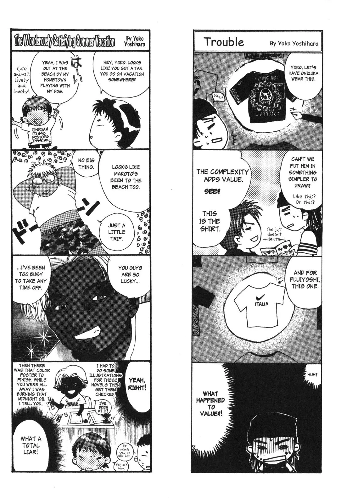 Read GTO Great Teacher Onizuka Manga Online