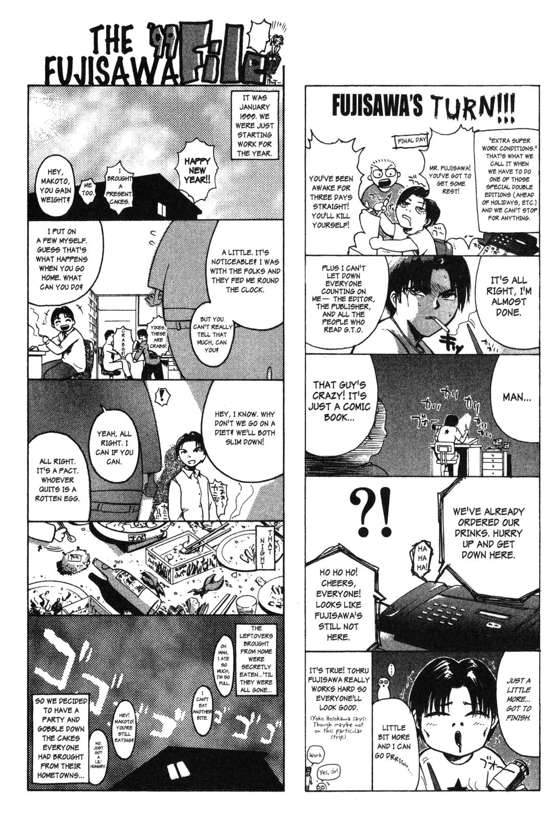 Read GTO Great Teacher Onizuka Manga Online