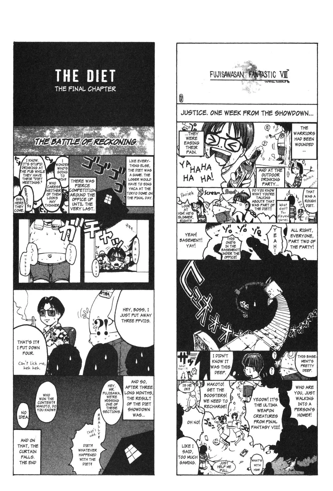 Read GTO Great Teacher Onizuka Manga Online