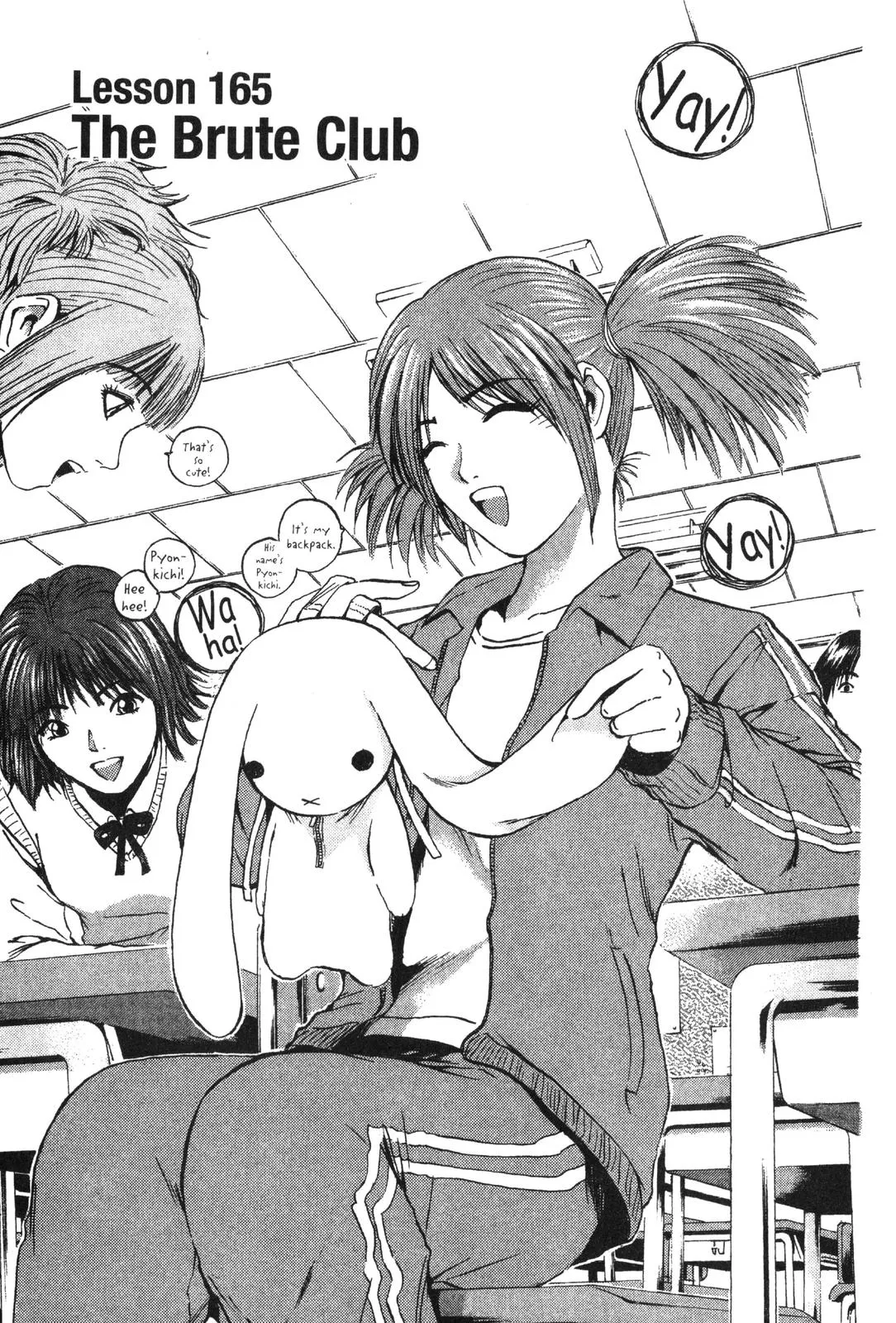 Read GTO Great Teacher Onizuka Manga Online