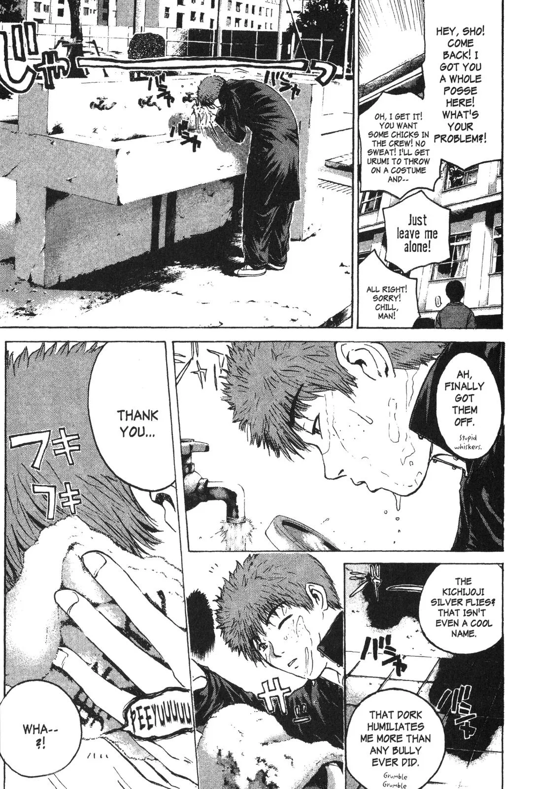 Read GTO Great Teacher Onizuka Manga Online