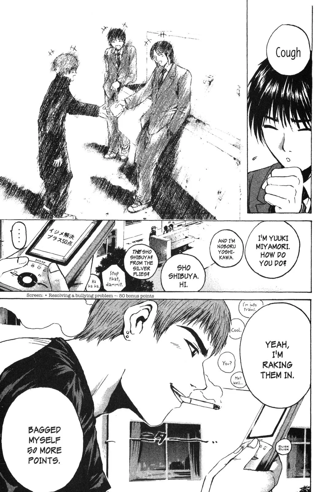 Read GTO Great Teacher Onizuka Manga Online