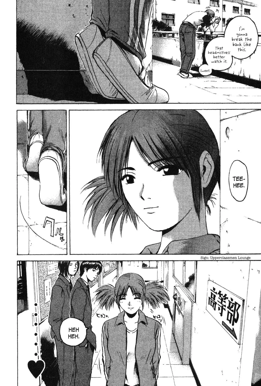 Read GTO Great Teacher Onizuka Manga Online