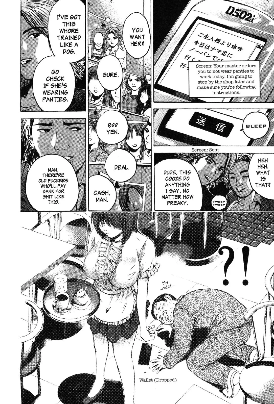 Read GTO Great Teacher Onizuka Manga Online