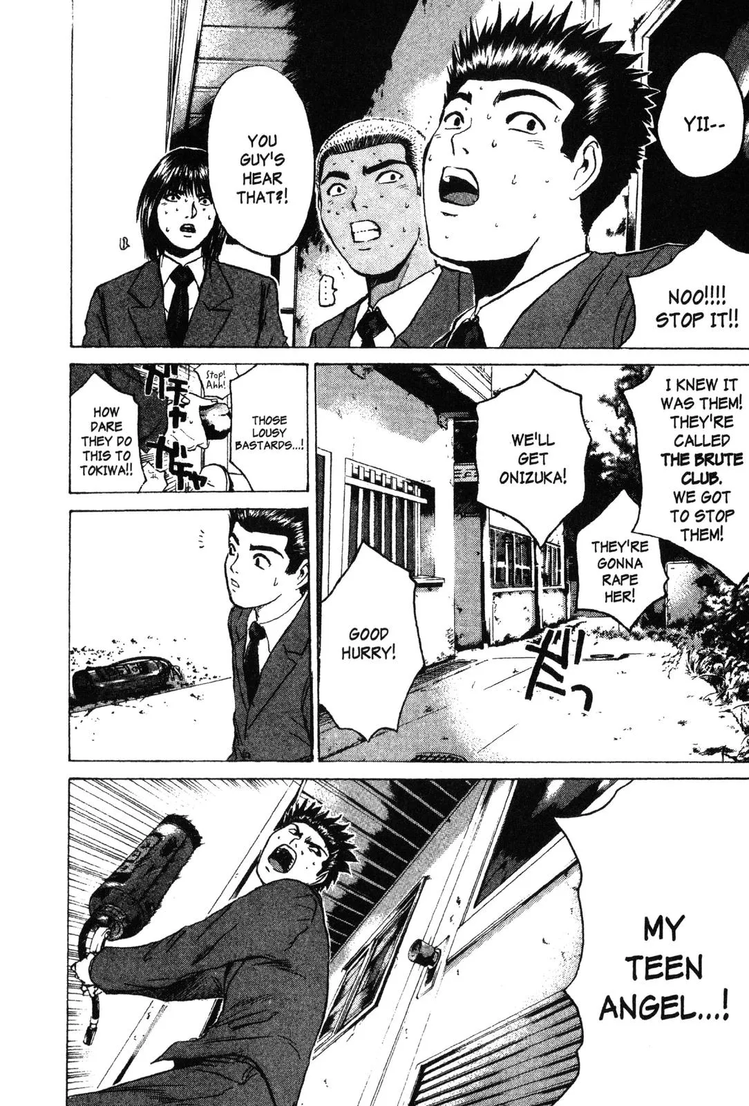 Read GTO Great Teacher Onizuka Manga Online