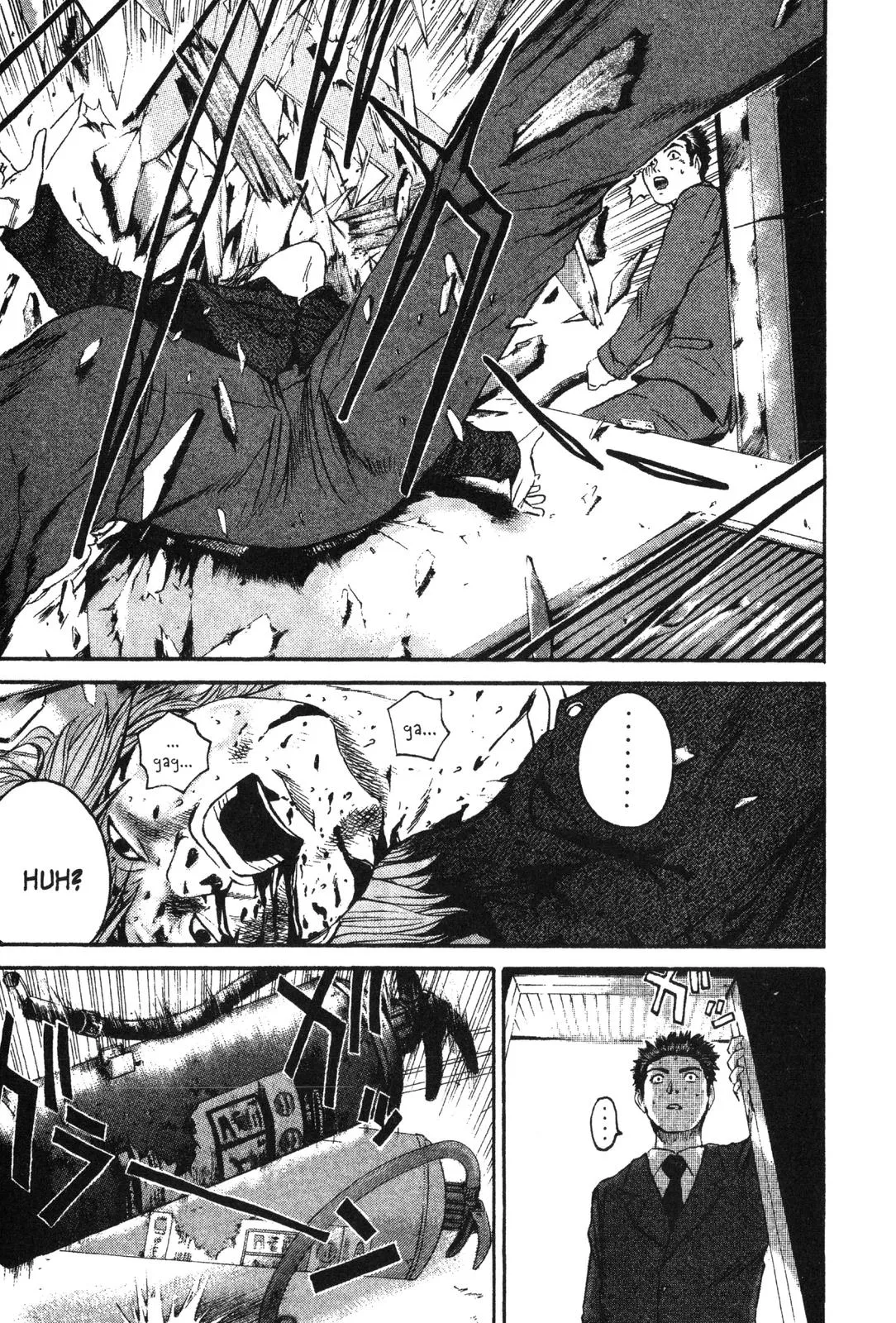 Read GTO Great Teacher Onizuka Manga Online