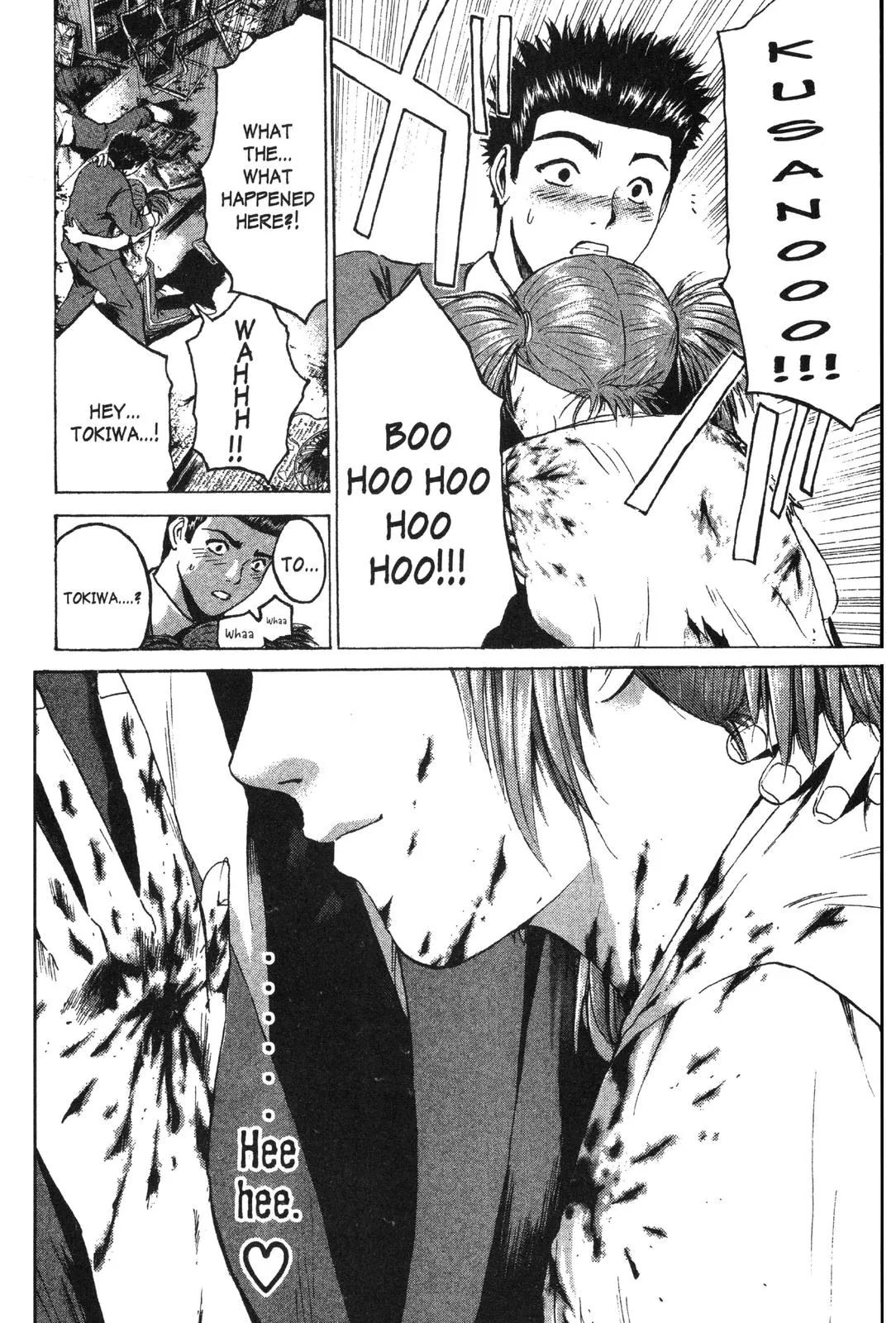 Read GTO Great Teacher Onizuka Manga Online