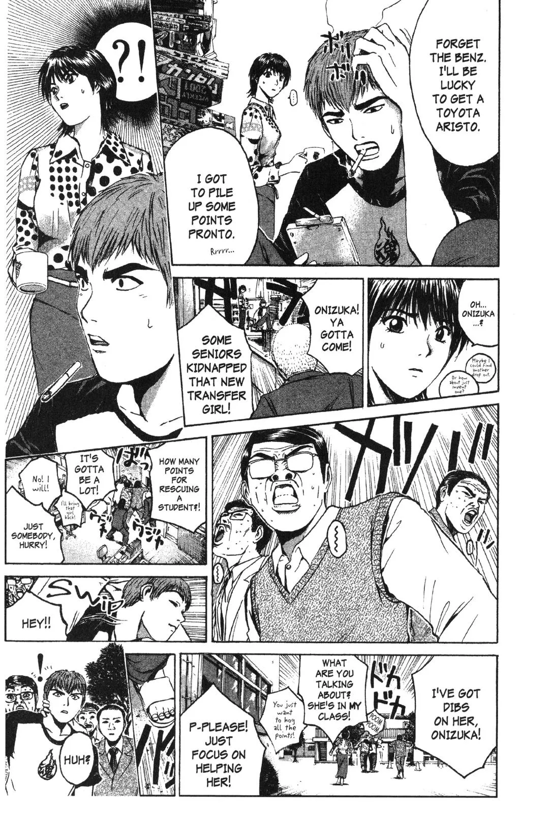 Read GTO Great Teacher Onizuka Manga Online