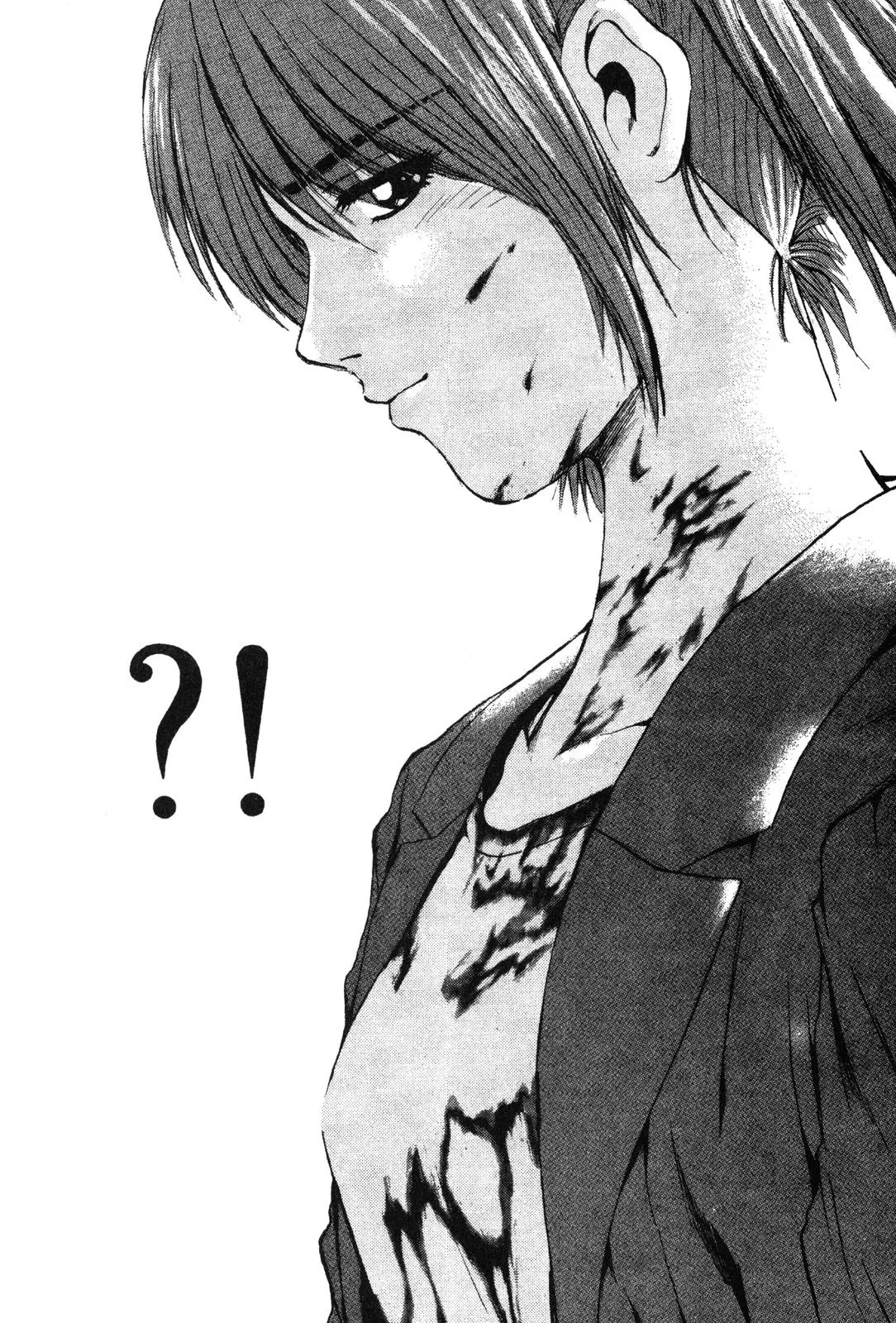 Read GTO Great Teacher Onizuka Manga Online