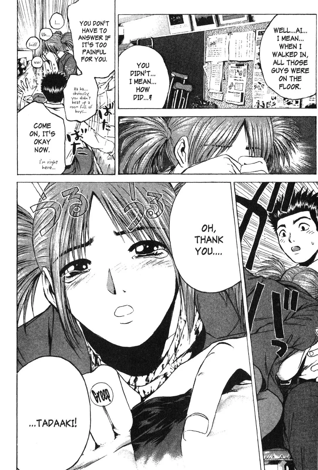 Read GTO Great Teacher Onizuka Manga Online