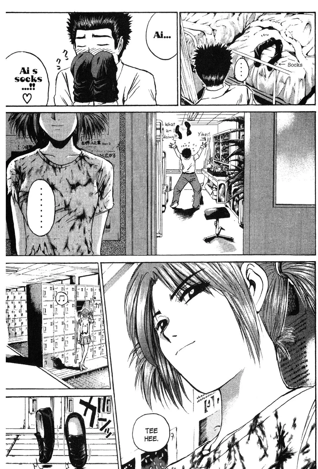 Read GTO Great Teacher Onizuka Manga Online