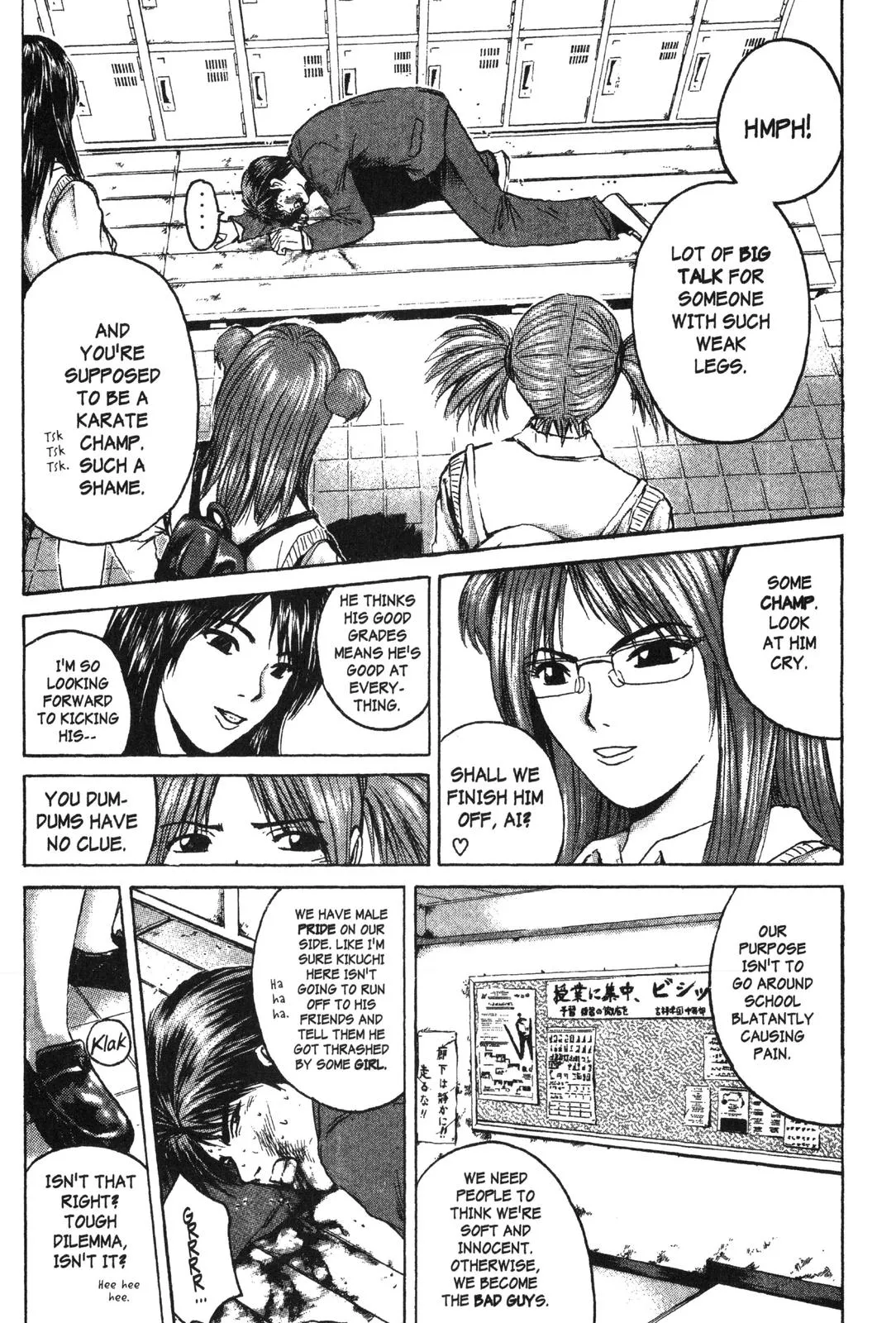 Read GTO Great Teacher Onizuka Manga Online