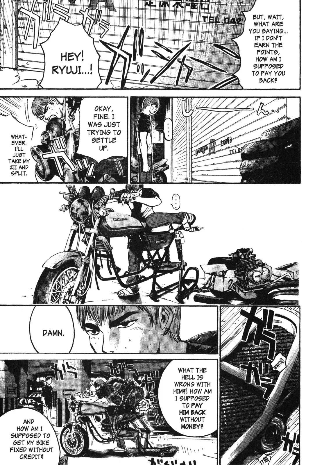 Read GTO Great Teacher Onizuka Manga Online