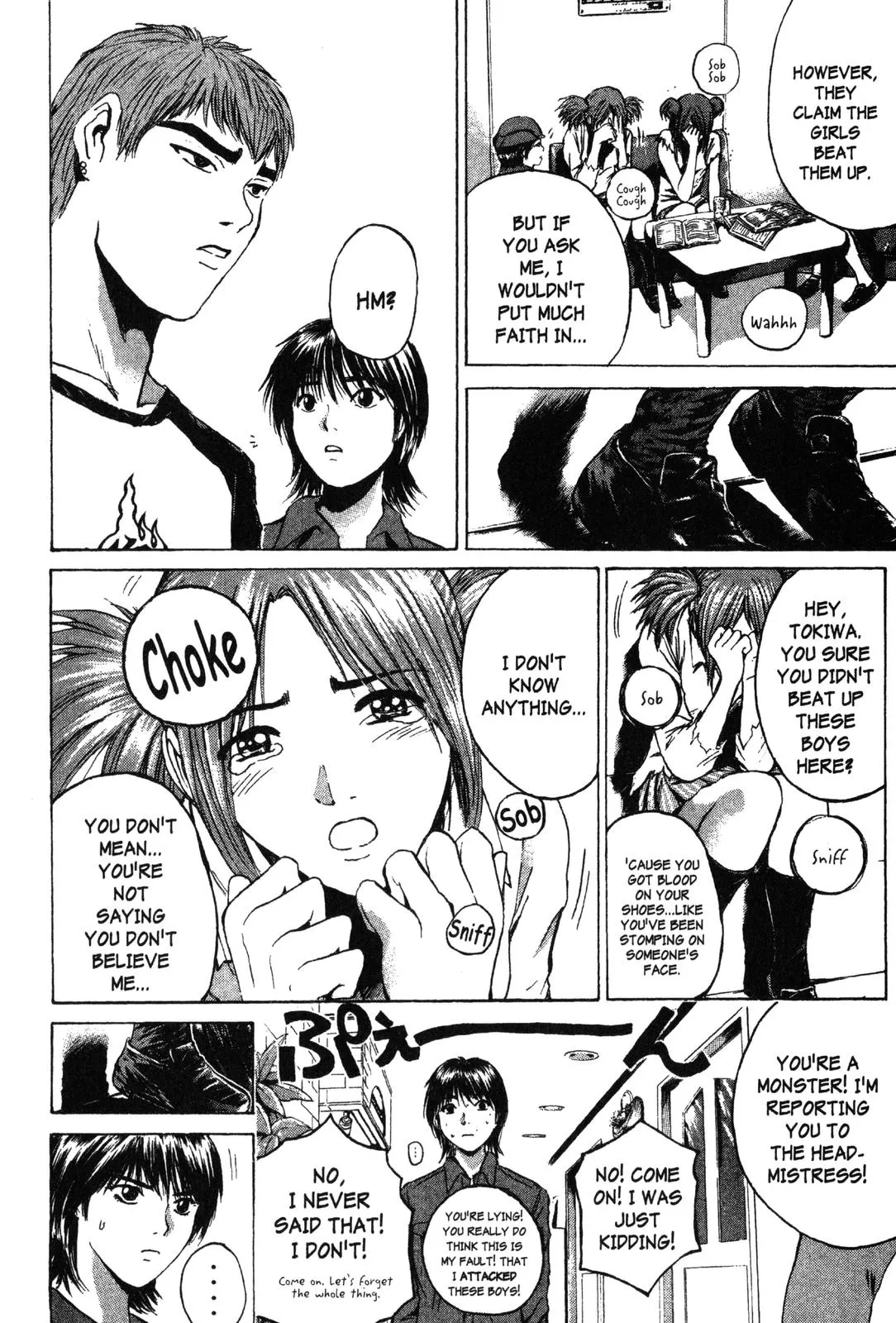 Read GTO Great Teacher Onizuka Manga Online