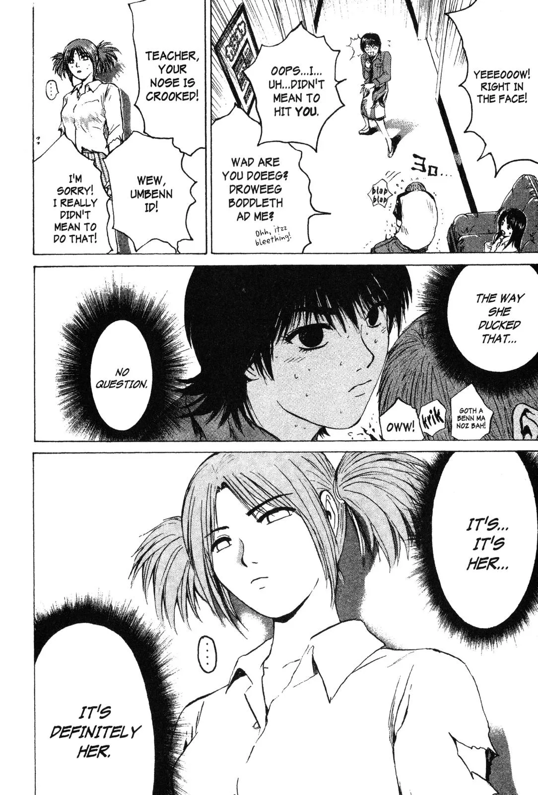 Read GTO Great Teacher Onizuka Manga Online