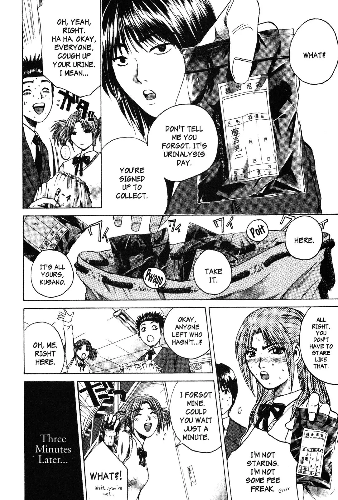 Read GTO Great Teacher Onizuka Manga Online