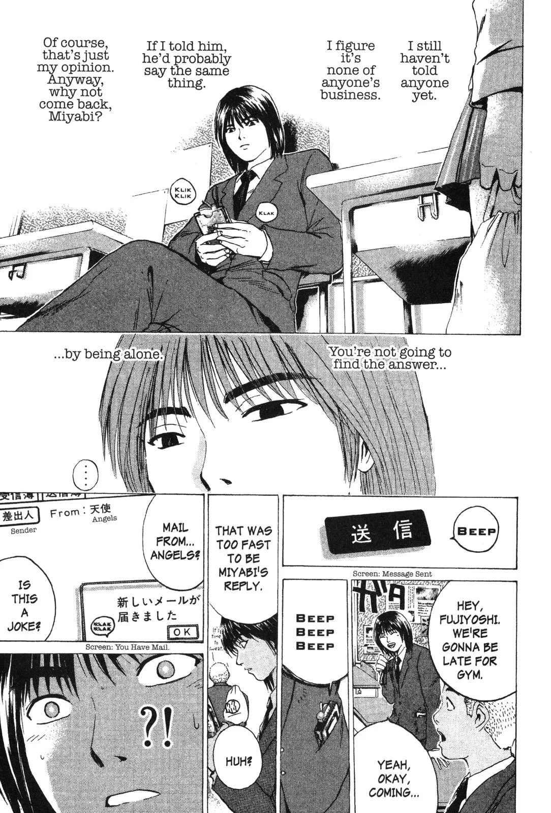 Read GTO Great Teacher Onizuka Manga Online