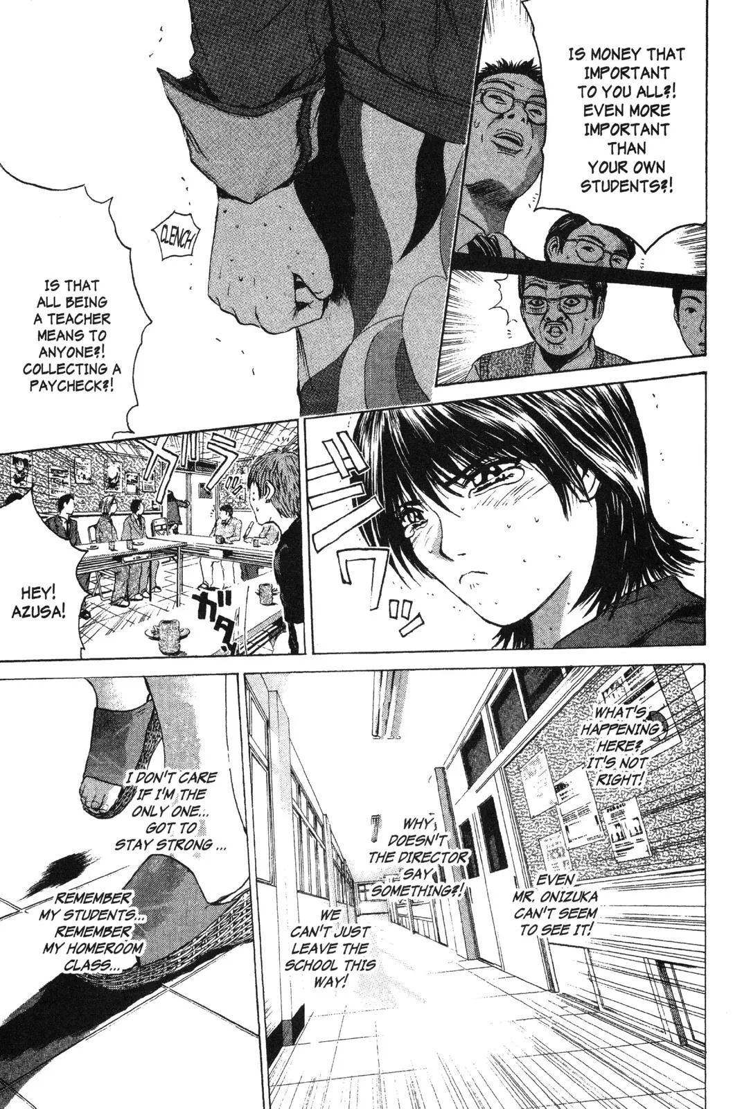 Read GTO Great Teacher Onizuka Manga Online