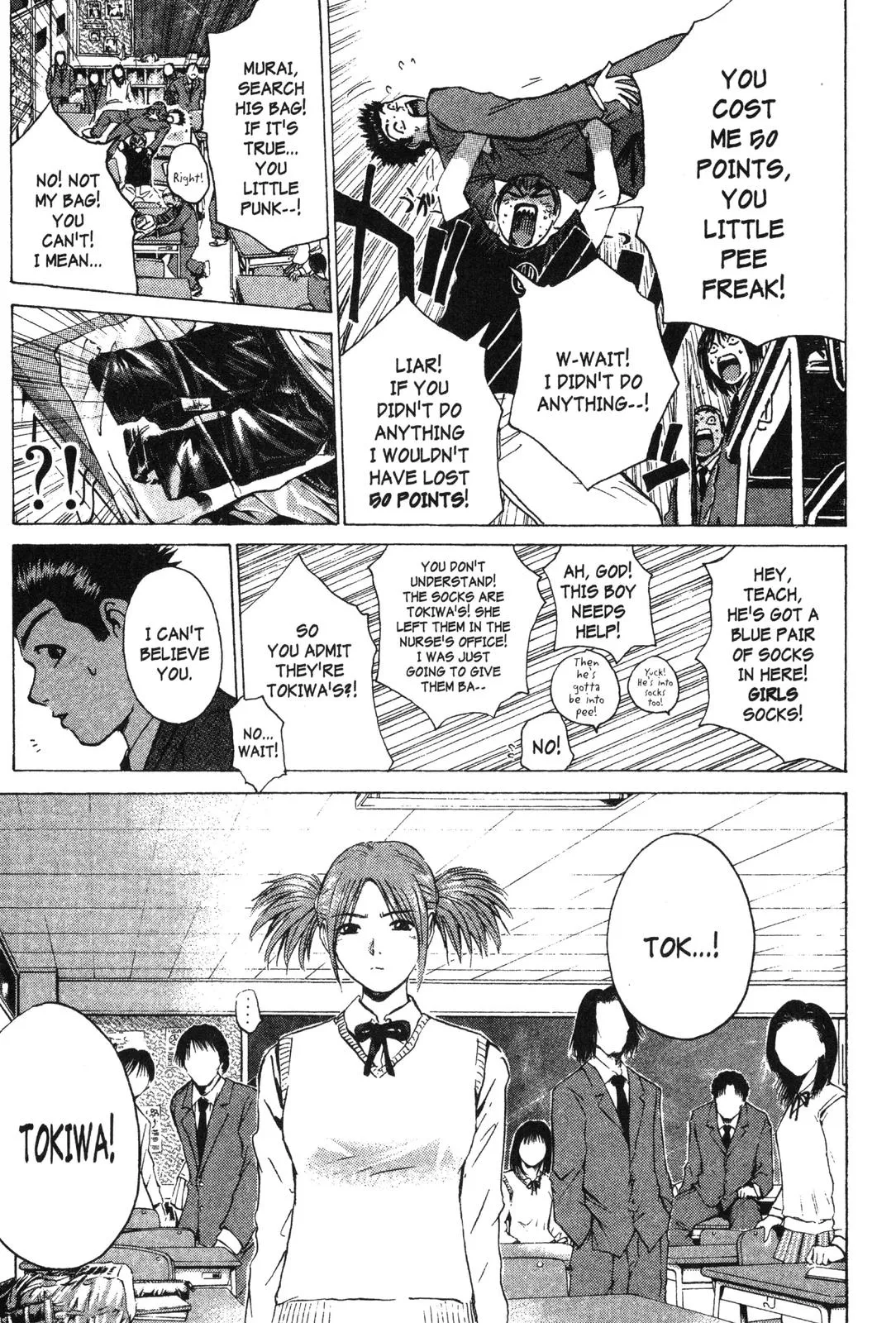 Read GTO Great Teacher Onizuka Manga Online