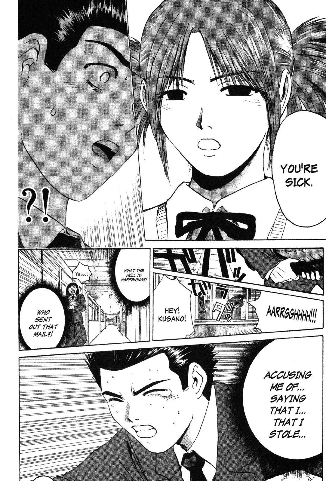 Read GTO Great Teacher Onizuka Manga Online