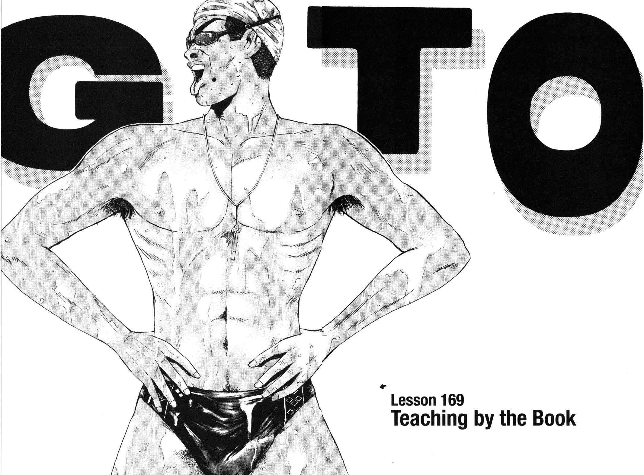 Read GTO Great Teacher Onizuka Manga Online